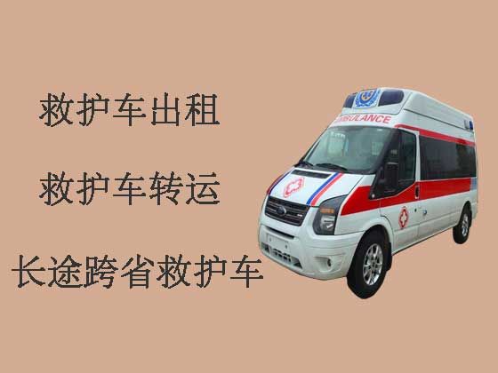 中山私人救护车护送病人出院